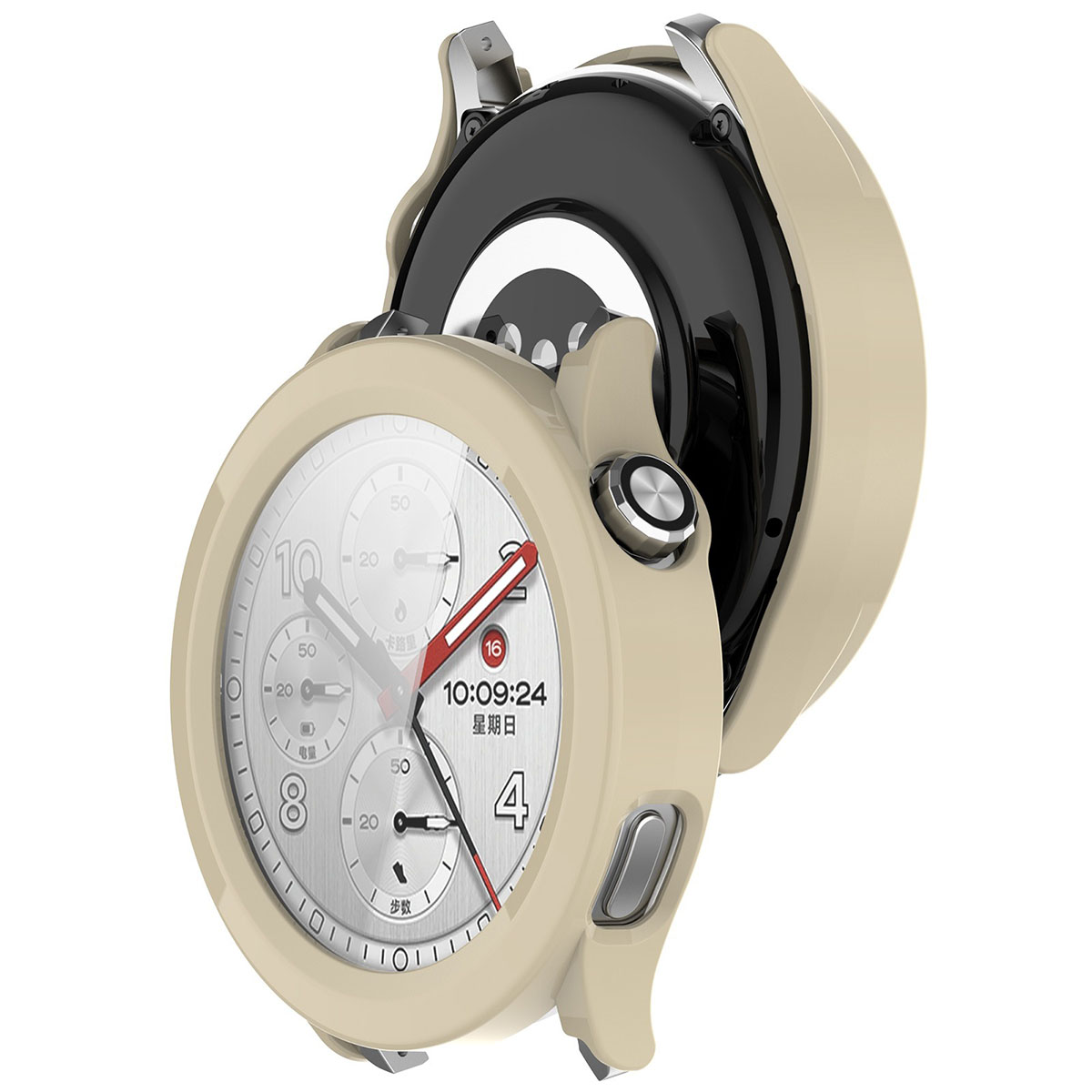Etui z wbudowanym szkłem Bizon Case Watch Adamo do Xiaomi Watch S5
