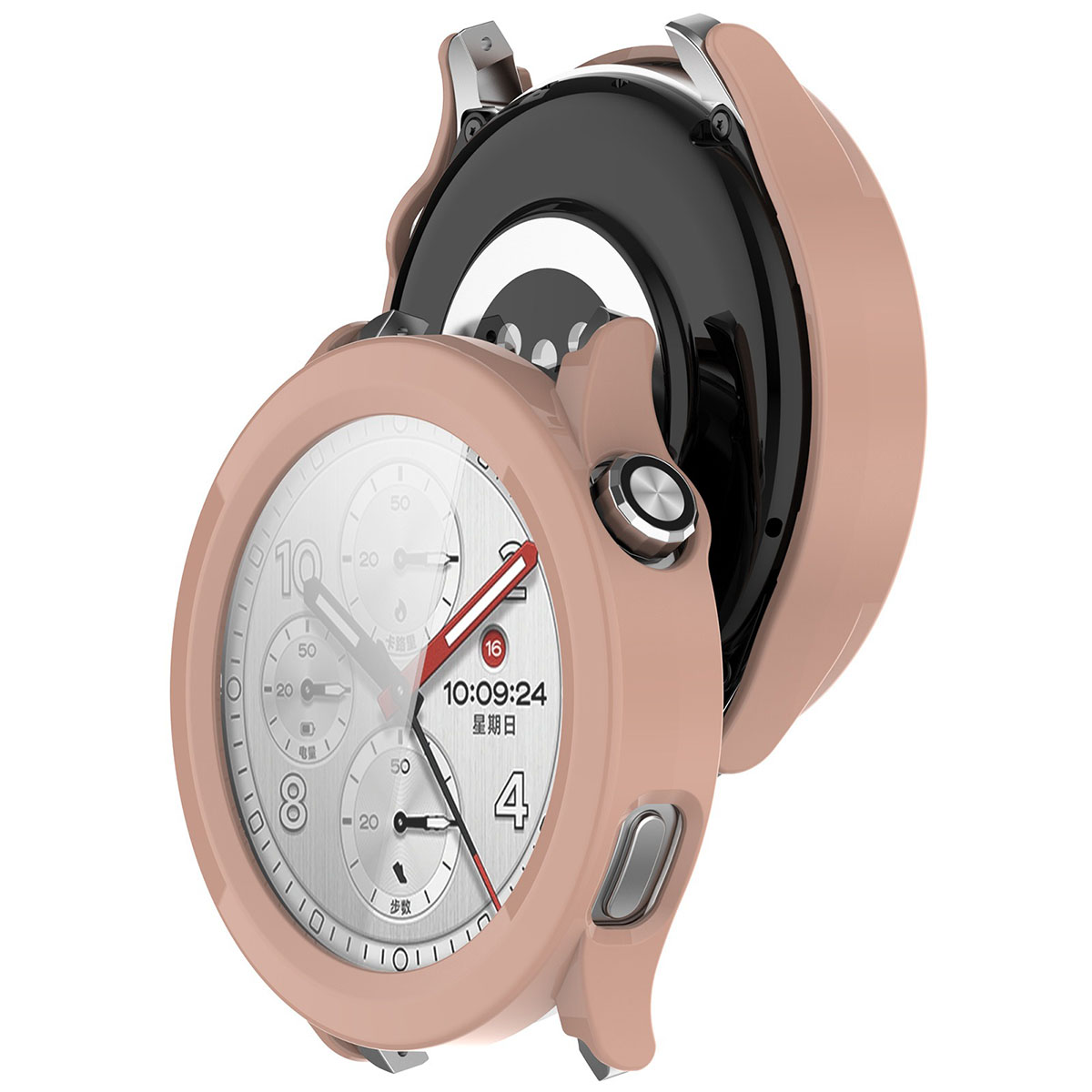 Etui z wbudowanym szkłem Bizon Case Watch Adamo do Xiaomi Watch S5