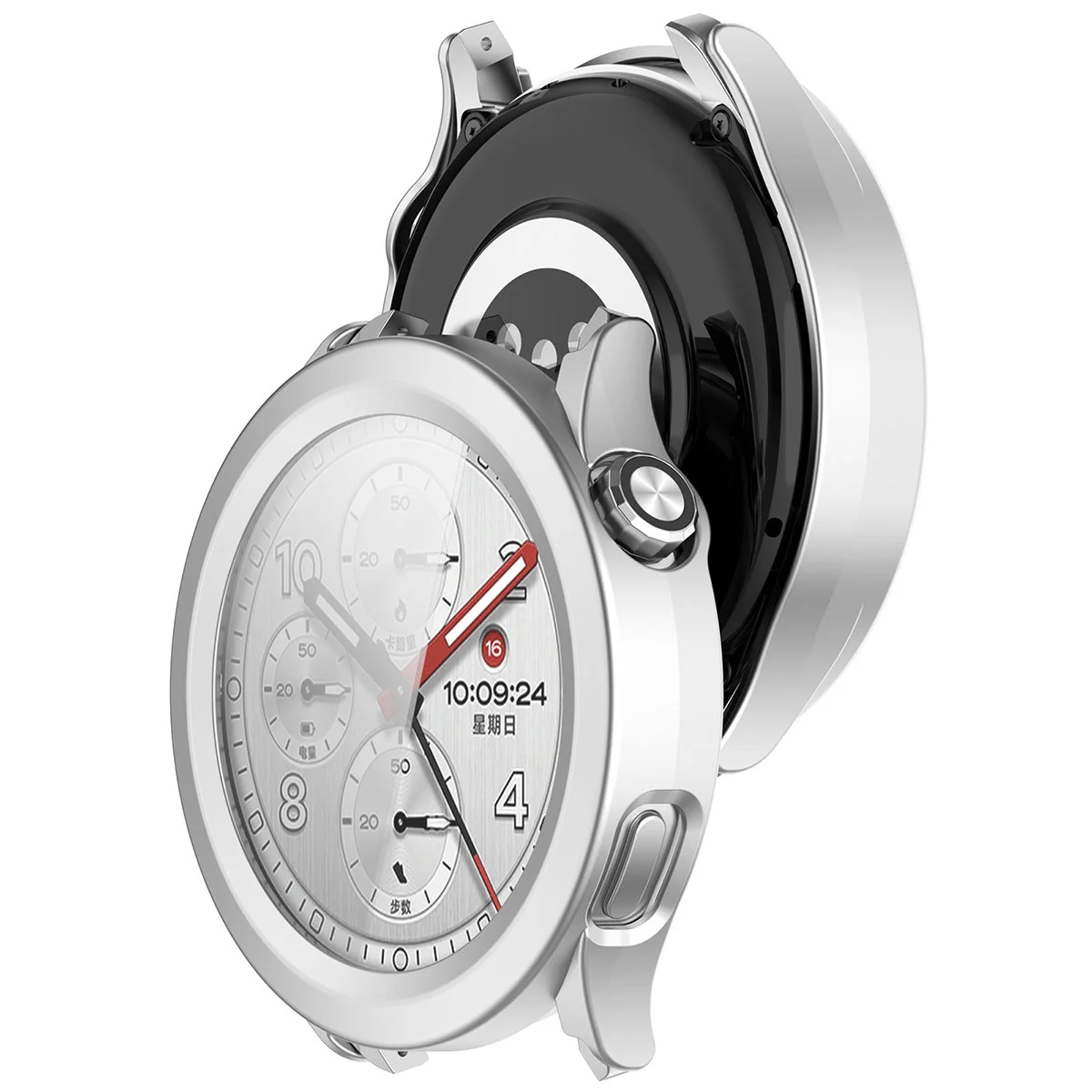 Etui z wbudowanym szkłem Bizon Case Watch Adamo do Xiaomi Watch S5
